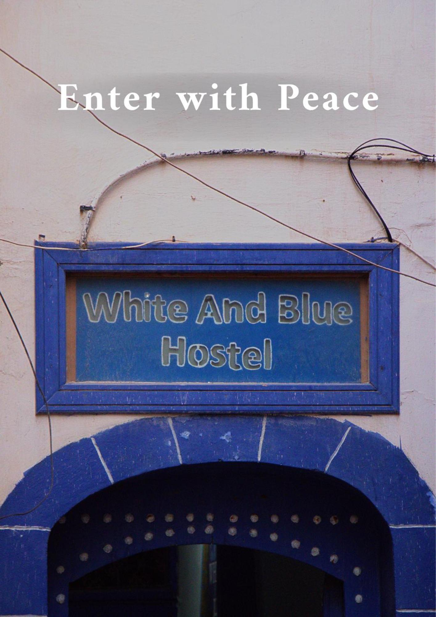 White And Blue Essaouira